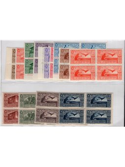 Italy 1930 Virgilio series no. 282/90 + P.A. 21/24 in a block of four certified by CiBaFil Cat. €5,625 (**)