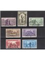 Italy 1931 St Anthony series no. 292/98 with postmarks not guaranteed as they are barely legible Cat. €550 (U)