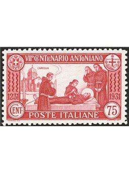 Italy 1931 St Anthony 75 c. perforation 12 no. 299 with excellent centring CiBaFil Cert. Cat. €1,125 (**)
