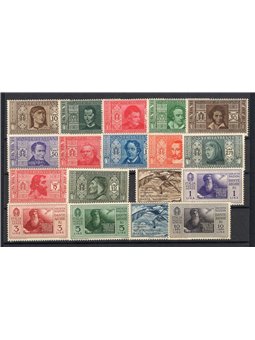 Italia 1932 Dante serie n° 303/14 + P.A. 26/31 Cert. Biondi Cat. € 675 (**)