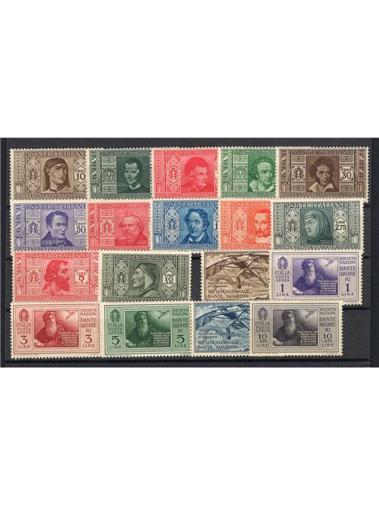 Italia 1932 Dante serie n° 303/14 + P.A. 26/31 Cert. Biondi Cat. € 675 (**)
