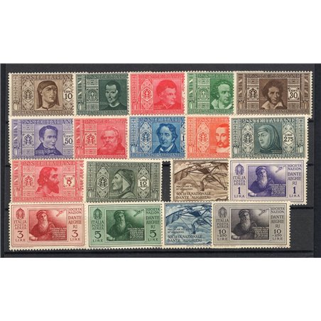 Italia 1932 Dante serie n° 303/14 + P.A. 26/31 Cert. Biondi Cat. € 675 (**)