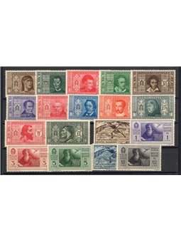 Italia 1932 Dante serie n° 303/14 + P.A. 26/31 con ottima centratura Cert. Biondi Cat. € 1.350 (**)