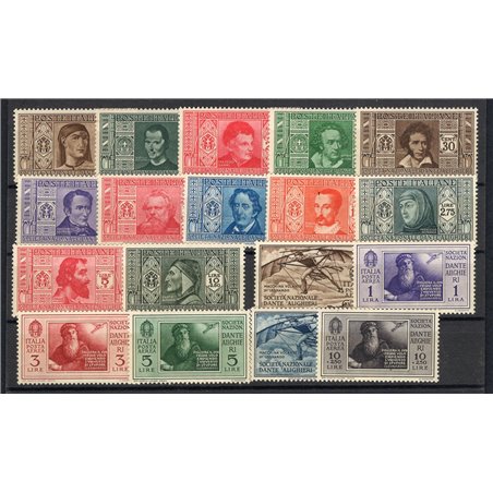 Italia 1932 Dante serie n° 303/14 + P.A. 26/31 con ottima centratura Cert. Biondi Cat. € 1.350 (**)