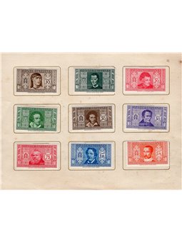 Italia 1932 Dante serie n° 303/14 + P.A. 26/31 su folder ufficiale delle Poste (*)