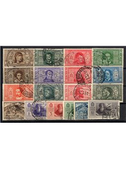 Italia 1932 Dante serie n° 303/14 + P.A. 26/31 Cert. Biondi Cat. € 2.450 (U)