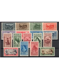 Italia 1932 Garibaldi serie n° 315/24 + P.A. 32/8 Cert. Biondi Cat. € 825 (**)