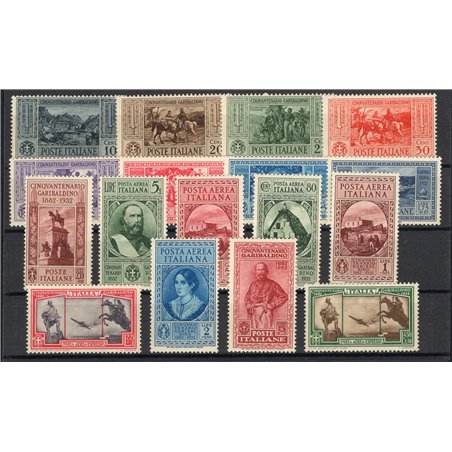 Italia 1932 Garibaldi serie n° 315/24 + P.A. 32/8 Cert. Biondi Cat. € 825 (**)