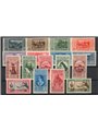 Italia 1932 Garibaldi serie n° 315/24 + P.A. 32/8 Cert. Biondi Cat. € 825 (**)