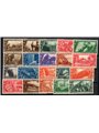 Italia 1932 Marcia su Roma serie n° 325/40 + P.A. 42/43 + Ex 17/18 con ottima centratura Cert. Biondi Cat. € 1.400 (**)