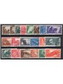 Italia 1932 Marcia su Roma serie n° 325/40 + P.A. 42/43 con annulli non garantiti in quanto poco leggibili Cat. € 1.200 (U)