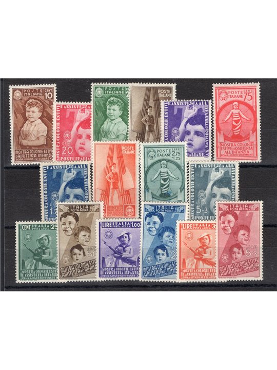 Italia 1937 Colonie Estive serie n° 406/15 + P.A. 100/5 Cert. CiBaFil Cat. € 900 (**)
