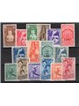 Italia 1937 Colonie Estive serie n° 406/15 + P.A. 100/5 Cert. CiBaFil Cat. € 900 (**)