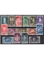 Italia 1937 Augusto P.A. 106/10 con annulli originali in data Cert. CiBaFil Cat. € 1.800 (U)