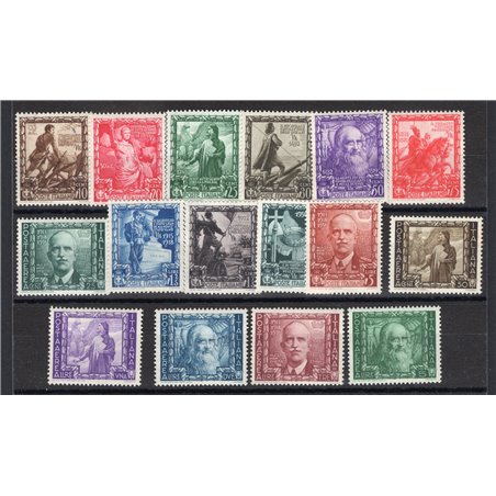 Italia 1938 Impero serie n° 439/48 + P.A. 111/16 con ottima centratura Cert. Biondi Cat. € 950 (**)