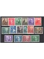 Italia 1938 Impero serie n° 439/48 + P.A. 111/16 con ottima centratura Cert. Biondi Cat. € 950 (**)
