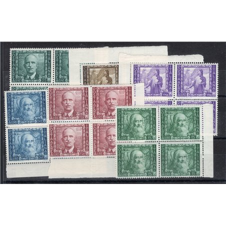 Italia 1938 Impero P.A. serie n° 111/16 in quartina Cat. € 875 (**)