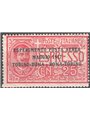 Italia 1917 P.A. Volo Torino Roma Torino n° 1 Cat. € 80 (**)