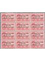Italia 1917 P.A. Volo Torino Roma Torino n° 1 in blocco di 12 con ottima centratura Cert. Biondi Cat. € 3.060 (**)