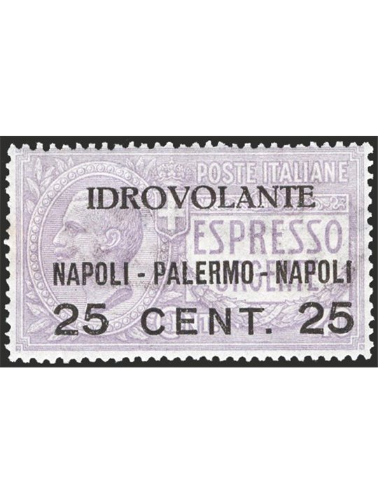 Italia 1917 P.A. Volo Napoli Palermo Napoli 25 c. su 40 violetto n° 2 con ottima centratura Cat. € 270 (**)