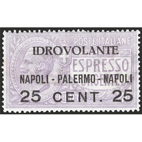 Italia 1917 P.A. Volo Napoli Palermo Napoli 25 c. su 40 violetto n° 2 con ottima centratura Cat. € 270 (**)