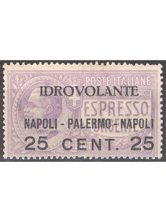 Italia 1917 P.A. Volo Napoli Palermo Napoli serie n° 2 Cat. € 90 (**)