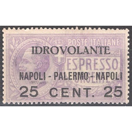 Italia 1917 P.A. Volo Napoli Palermo Napoli serie n° 2 Cat. € 90 (**)