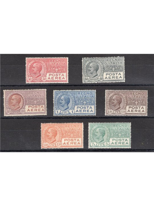 Italia 1926/28 P.A. Vitt. Emanuele serie n° 2A/7 con ottima centratura Cert. CiBaFil Cat. € 1.950 (**)