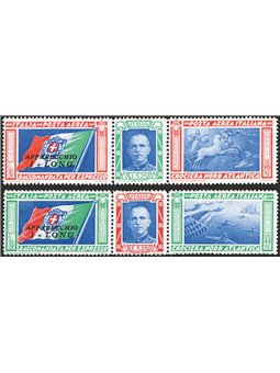 Italia 1933 P.A. Trittici I-Long serie n° 51I/52I Cert. CiBaFil Cat. € 750 (**)