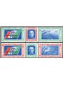 Italia 1933 P.A. Trittici I-Teuc serie n° 51S/52S Cert. CiBaFil Cat. € 750 (**)