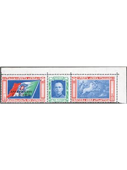 Italia 1933 P.A. Trittici I-Borg varietà ciuffo n° 51Da Cert. CiBaFil Cat. € 4.000 (**)
