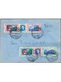Italia 1933 P.A. Trittici I-Balb serie n° 51A/52A su busta non viaggiata di chiara matrice filatelica annullati con timbro della