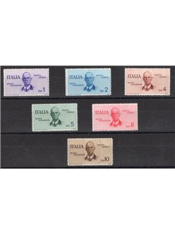 Italia 1934 P.A. Volo Roma Mogadiscio serie n° 83/88 Cert. CiBaFil Cat. € 250 (**)