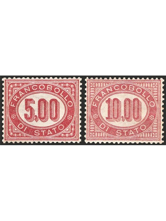 Italia 1875 Servizio Cifra in ovale serie n° 1/8 con ottima centratura Cert. CiBaFil Cat. € 2.690 (**)
