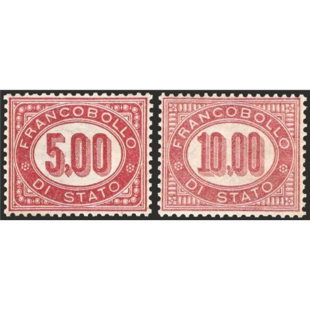 Italia 1875 Servizio Cifra in ovale serie n° 1/8 con ottima centratura Cert. CiBaFil Cat. € 2.690 (**)