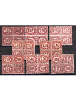 Italia 1875 Servizio cifra in ovale in quartina serie n° 1/8 con ottima centratura Cert. Chia Cat. € 1.200+ (**)