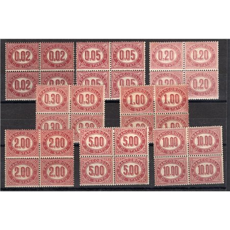 Italia 1875 Servizio cifra in ovale in quartina serie n° 1/8 con ottima centratura Cert. Chia Cat. € 1.200+ (**)
