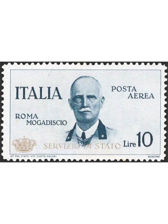 Italy 1934 Airmail Service, Rome–Mogadishu flight, 10 £, slate, MNH**, certified.