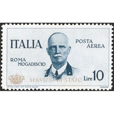 Italy 1934 Airmail Service, Rome–Mogadishu flight, 10 £, slate, MNH**, certified.