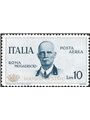 Italy 1934 Airmail Service, Rome–Mogadishu flight, 10 £, slate, MNH**, certified.
