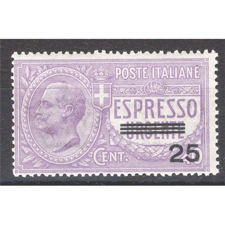 Italy 1903 Express Stamps Victor Emmanuel 25 c. on 40 No. 3 Cat. € 175 (**)