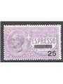 Italia 1903 Espressi Vitt. Emanuele 25 c. su 40 n° 3 Cat. € 175 (**)
