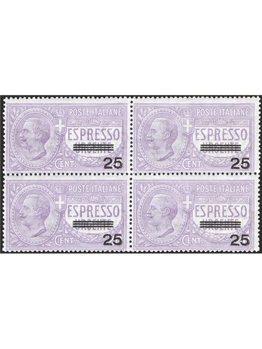 Italy 1917 Express Stamps Victor Emanuele 25 c. on 40 violet No. 3 in a block of four CiBaFil Certificate Cat. € 875 (**)