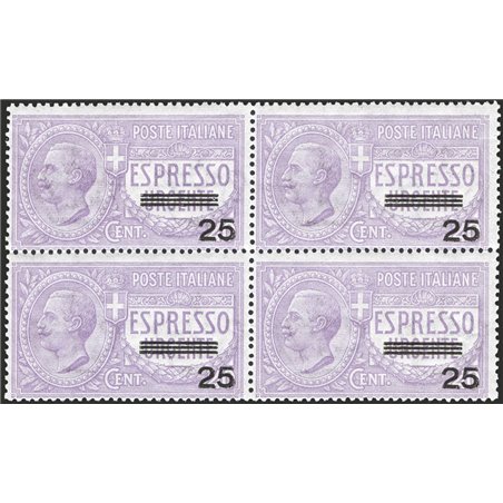 Italy 1917 Express Stamps Victor Emanuele 25 c. on 40 violet No. 3 in a block of four CiBaFil Certificate Cat. € 875 (**)