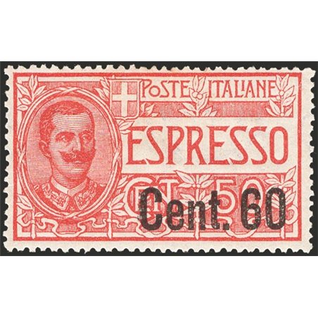 Italy 1922 Express Stamps Victor Emmanuel 60 c. on 50 red No. 6 with excellent centring CiBaFil Certificate Cat. € 675 (**)