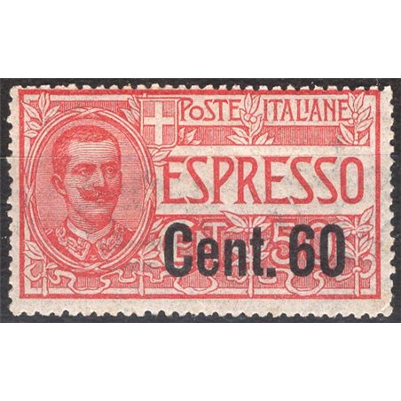Italia 1922 Espressi Vitt. Emanuele 60 c. su 50 n° 6 Cat. € 225 (**)