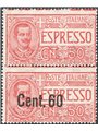 Italy 1922 Express Stamps 60 c. on 50 red vertical pair with the upper stamp lacking the overprint no. 6e CiBaFil Certified Cata