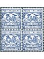 Italia 1928 Recapito autorizzato 10 c. azzurro dent. 11 n° 1 in quartina Cert. Biondi Cat. € 1.000 (**)