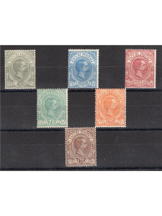 Italy 1884/86 Umberto I Postal Parcels Series No. 1/6 CiBaFil Certified Cat. €1,358 (**)