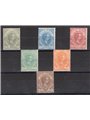 Italia 1884/86 Pacchi postali Umberto I serie n° 1/6 Cert. CiBaFil Cat. € 1.358 (**)